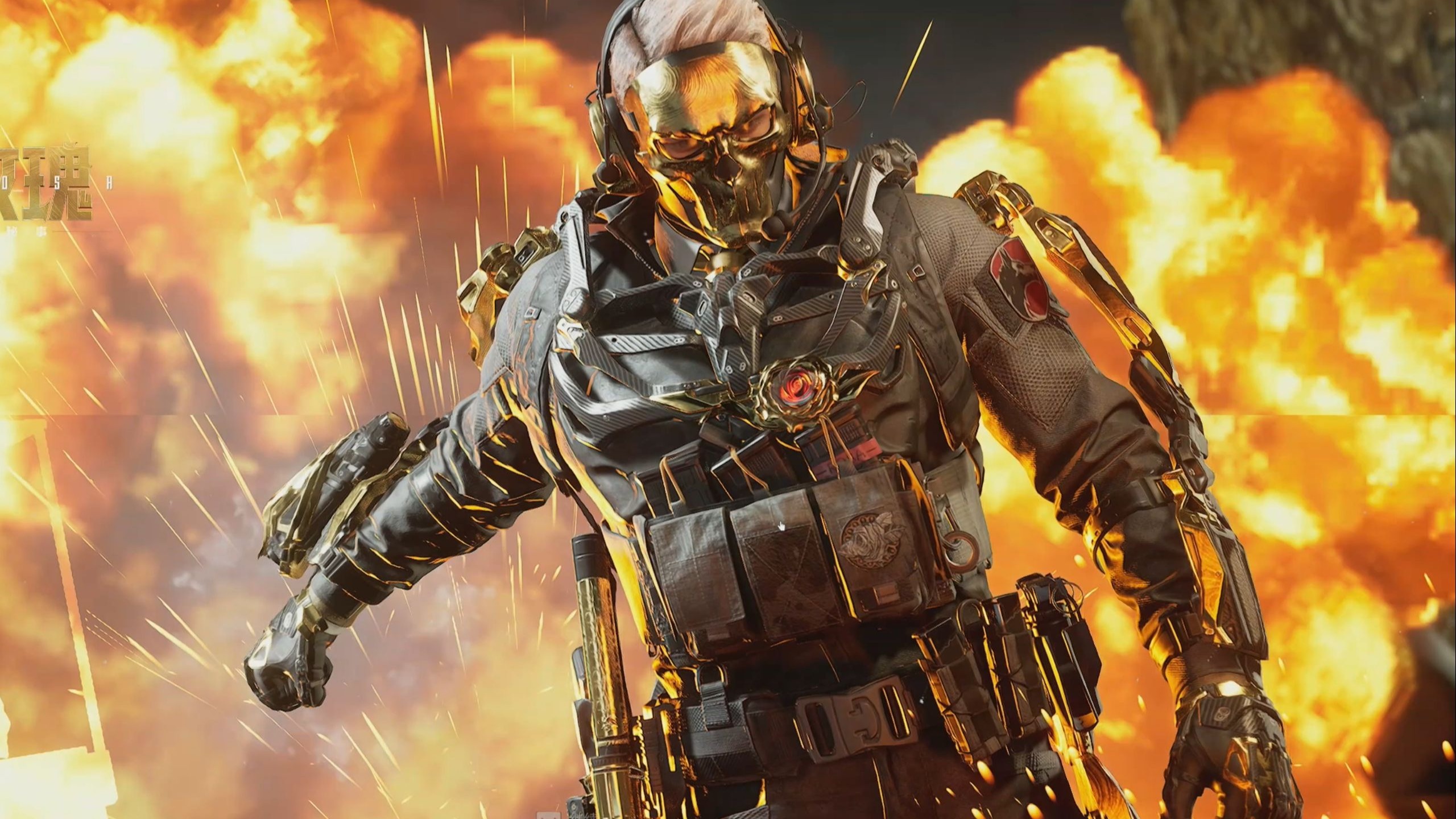 政府通过 政府通过