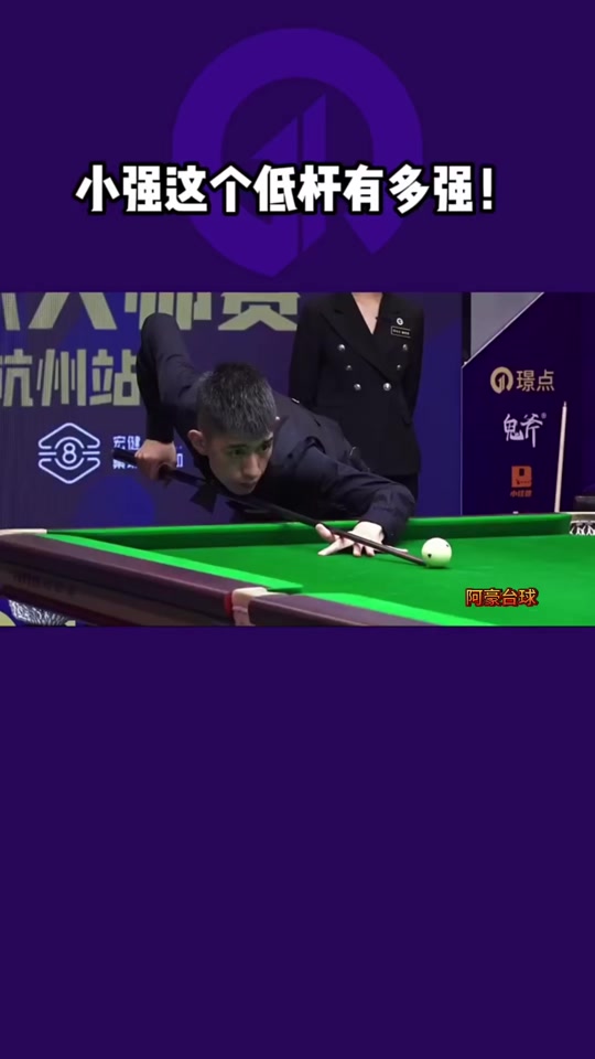 球队间竞争 球队间竞争