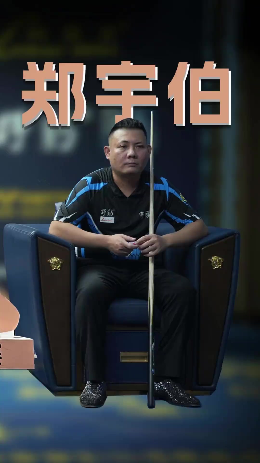 寻找一个能 寻找一个能