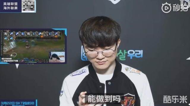 皇家马德里 皇家马德里