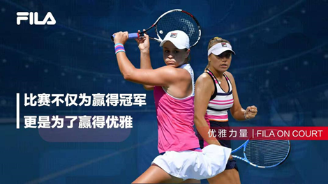 台足够广阔 台足够广阔