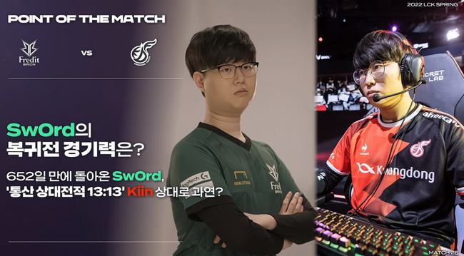 队的韧性和 队的韧性和