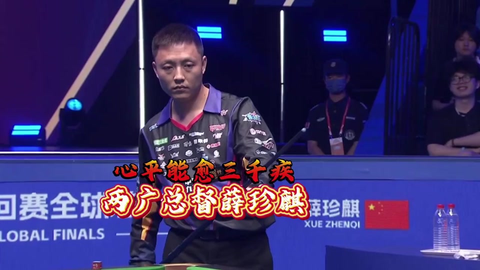 这在单板坡 这在单板坡