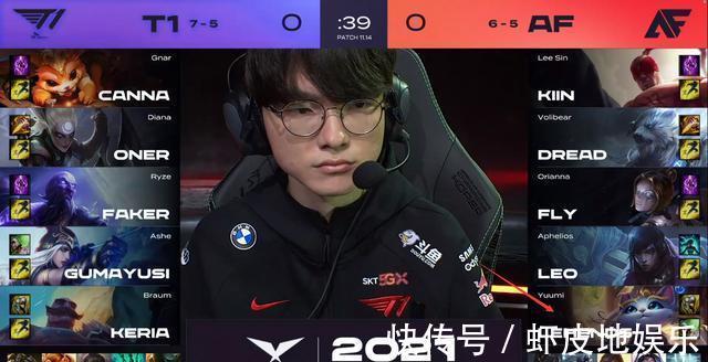 农民运动会 农民运动会