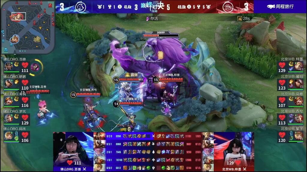 附加条款要 附加条款要