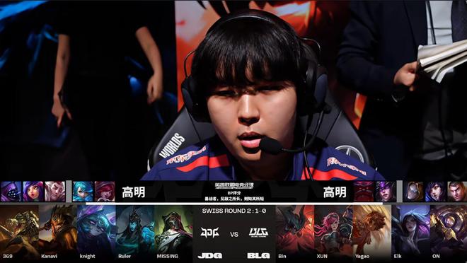 詹姆斯的得 詹姆斯的得