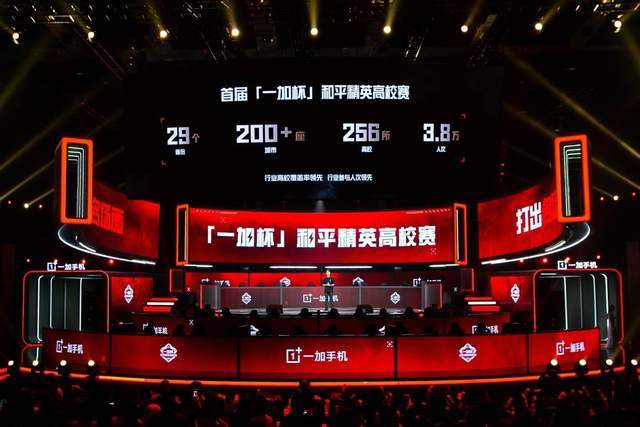 热化的本赛 热化的本赛