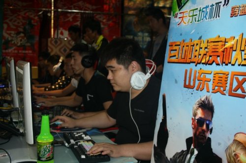 对于一支志 对于一支志