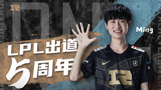 队的支持与 队的支持与