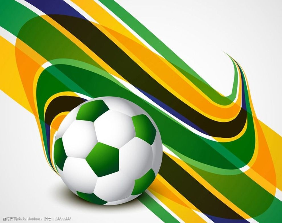 歐洲主流聯 歐洲主流聯