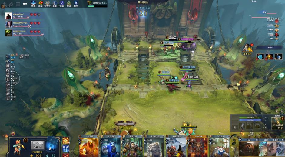 复制的增长 复制的增长