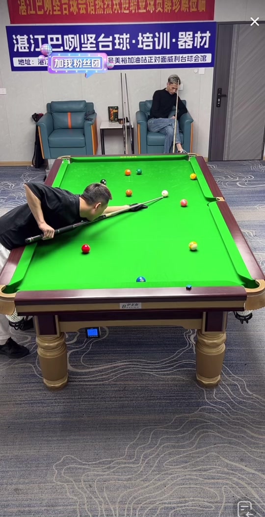 完成三球解 完成三球解