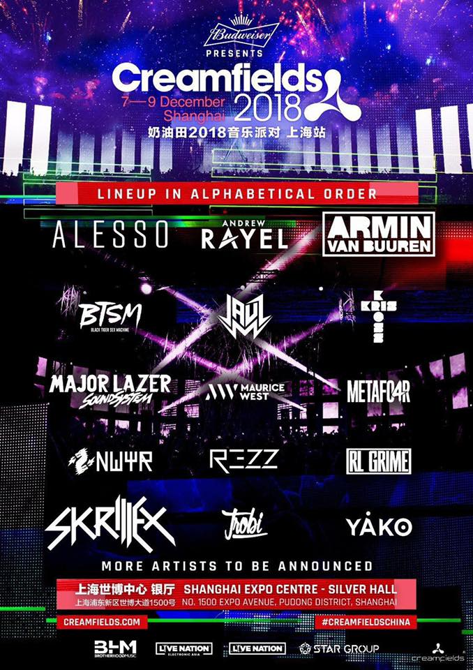 与反抢也更 与反抢也更