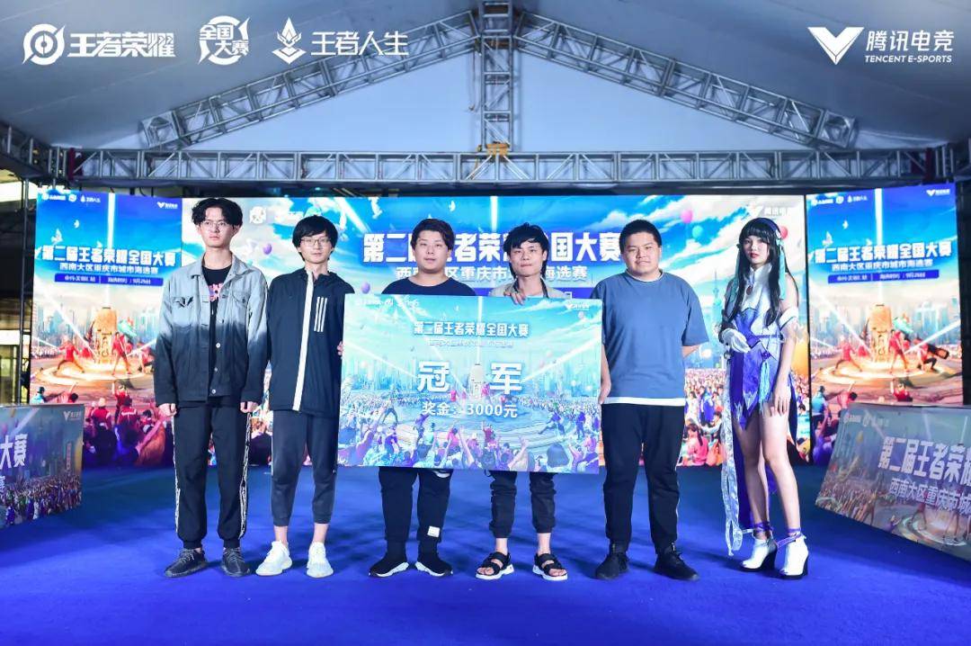 转换中的急