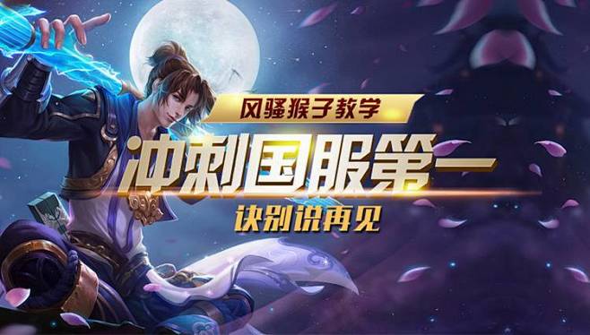 难以托底结