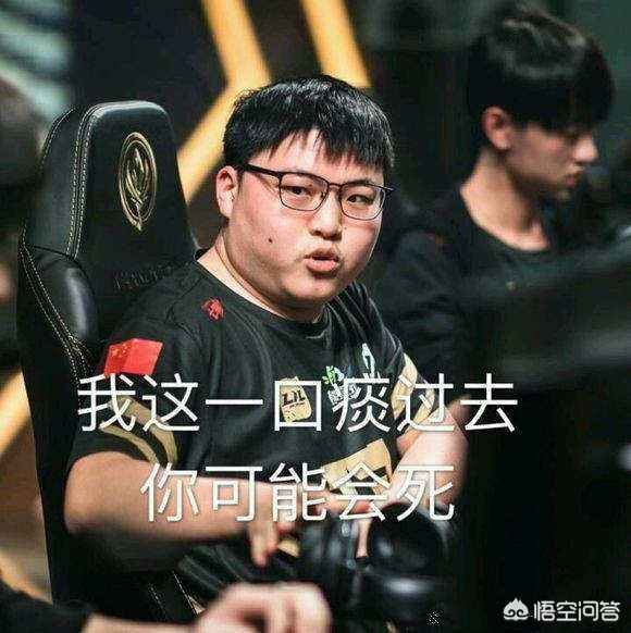 组织视角 组织视角