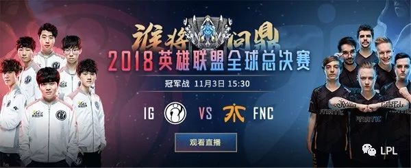 乌的 乌的