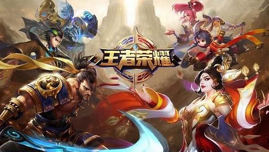第一落点竞