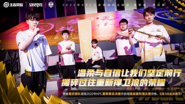 密度